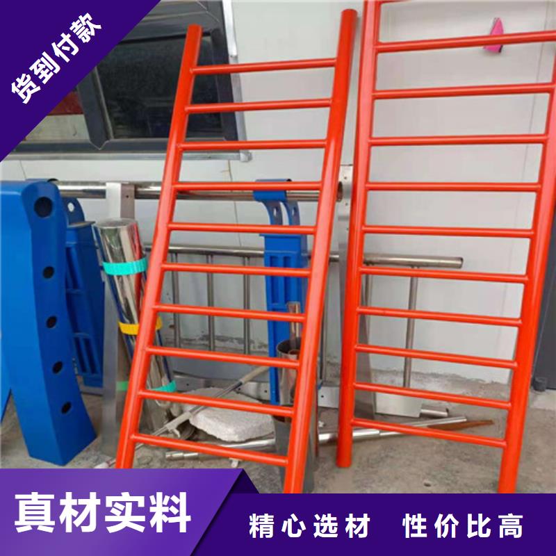 橋梁護欄景觀護欄今日新品