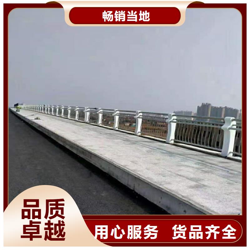 橋梁護欄防護欄熱銷產品