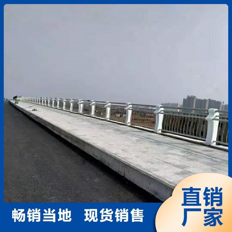 桥梁护栏 桥梁景观栏杆全新升级品质保障