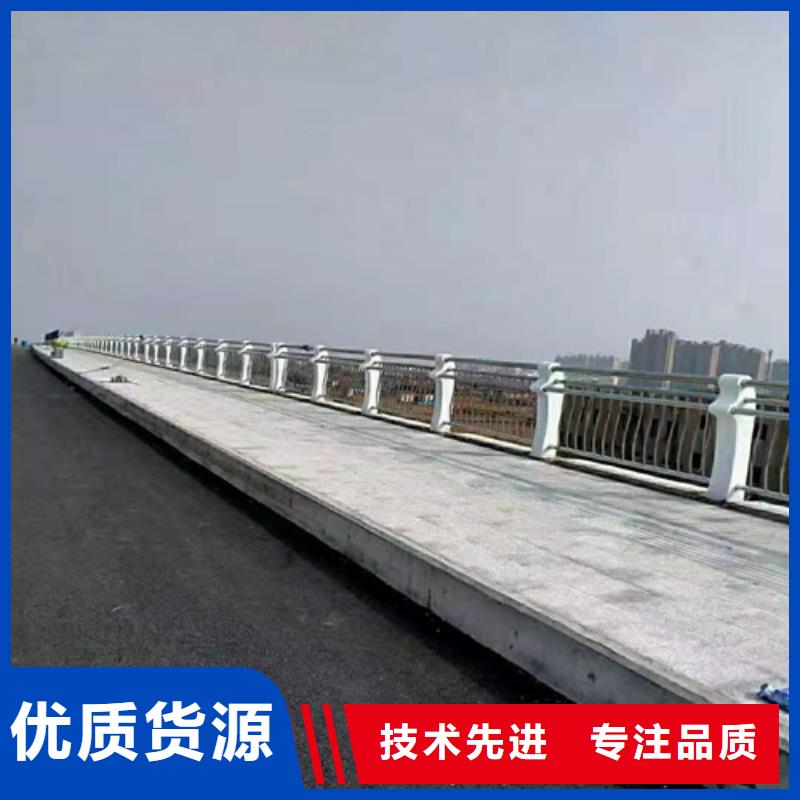 桥梁护栏,景观护栏拒绝伪劣产品