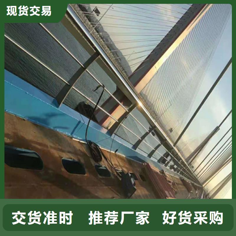 橋梁護欄,河道防撞欄桿品質(zhì)好才是硬道理
