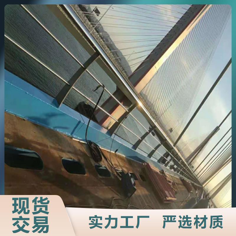 橋梁護(hù)欄,鐵藝護(hù)欄專業(yè)的生產(chǎn)廠家