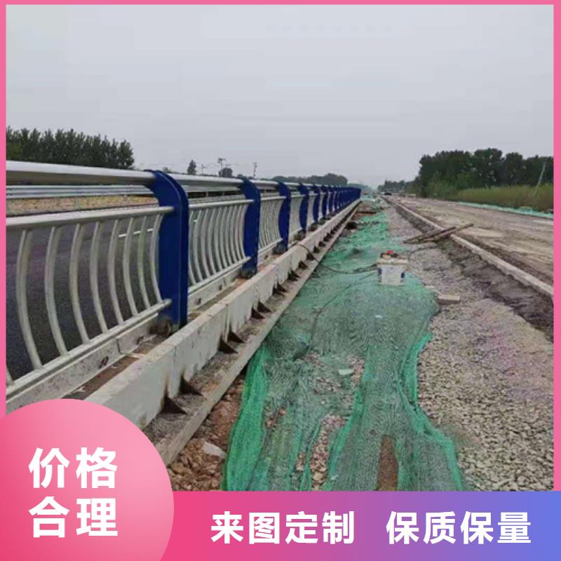 桥梁护栏 桥梁景观栏杆全新升级品质保障