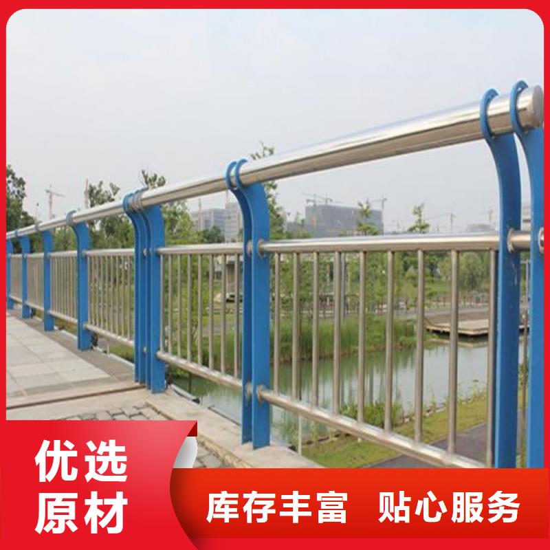 橋梁防撞護欄歡迎來廠考察