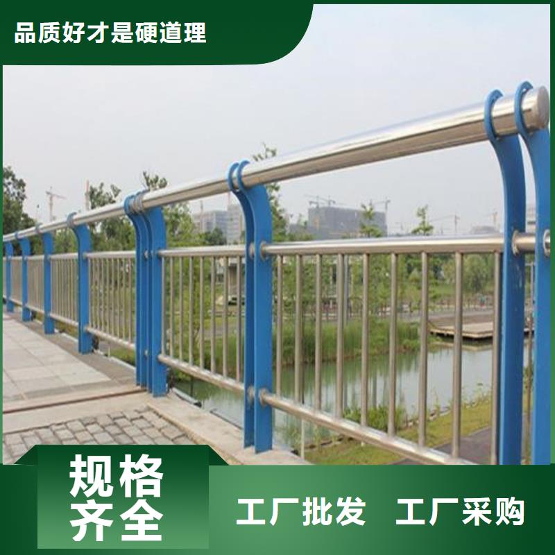桥梁护栏灯光防撞护栏优选厂家