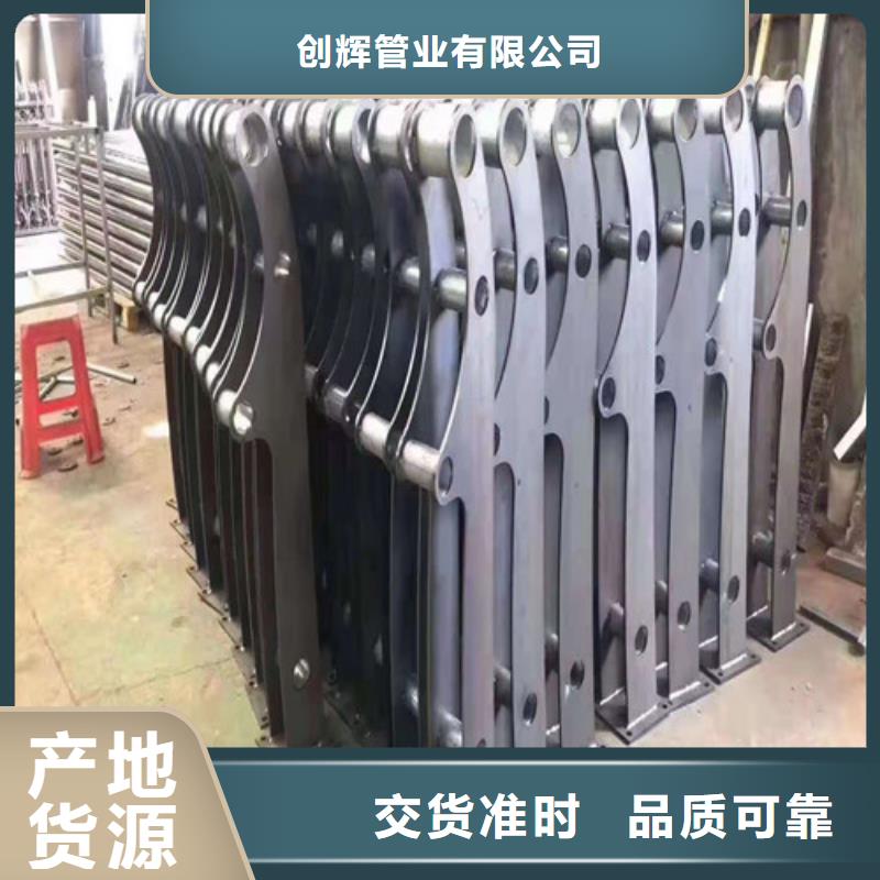 桥梁护栏 河堤防撞护栏实力厂商