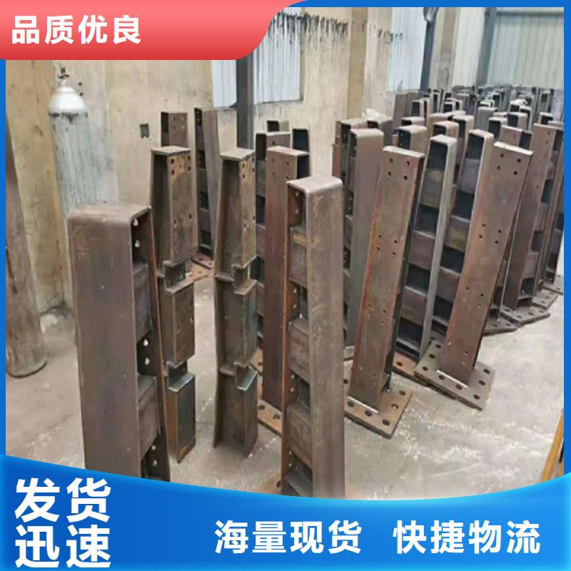橋梁護(hù)欄復(fù)合管護(hù)欄一站式廠家