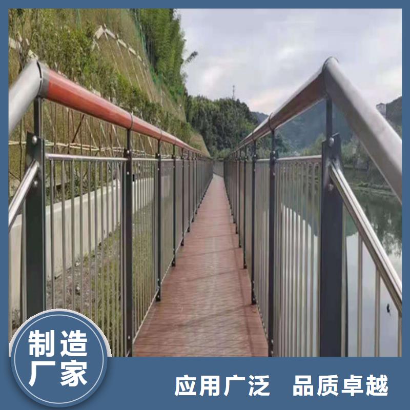 橋梁護(hù)欄不銹鋼復(fù)合管廠質(zhì)量看得見