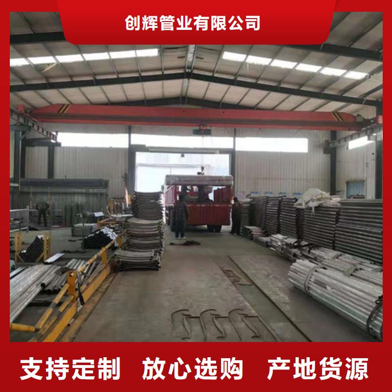 桥梁护栏LED防护栏杆同行低价