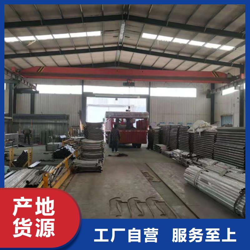 橋梁護欄【景觀護欄】經(jīng)驗豐富品質(zhì)可靠