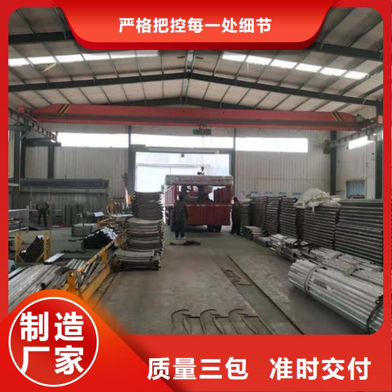 桥梁护栏304不锈钢复合管质量检测