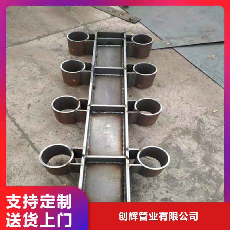橋梁護(hù)欄防護(hù)欄源頭工廠量大優(yōu)惠