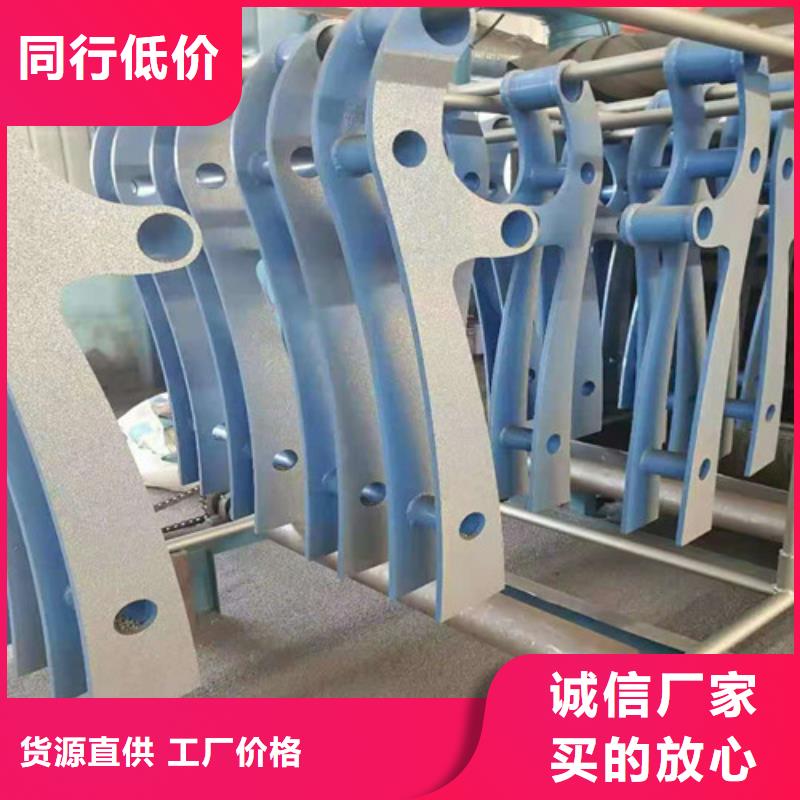 橋梁護(hù)欄 景觀護(hù)欄供您所需