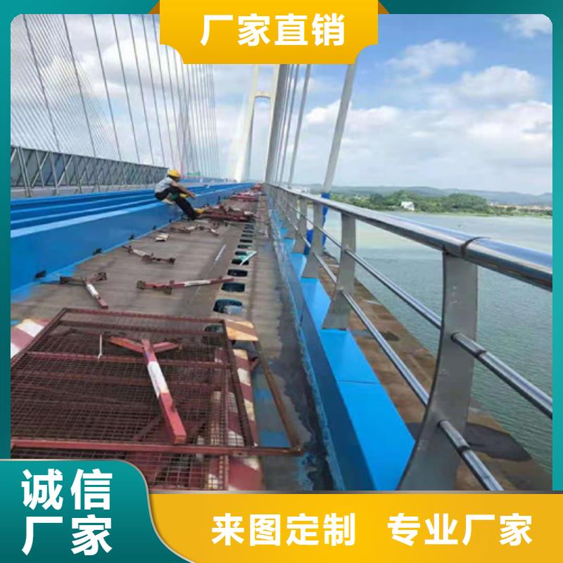 橋梁護(hù)欄城市景觀防護(hù)欄來(lái)圖定制