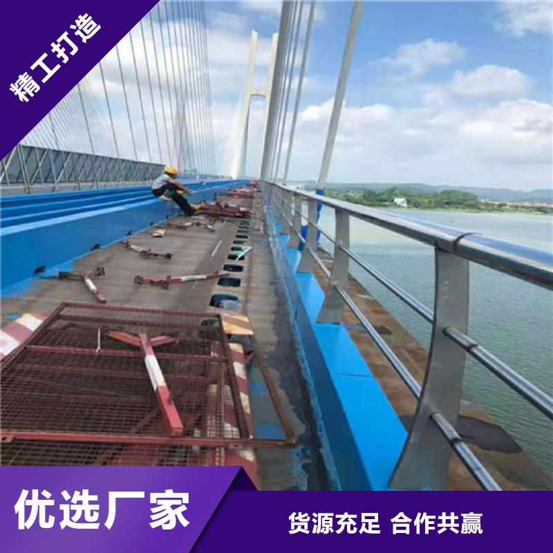 橋梁護欄景觀護欄今日新品