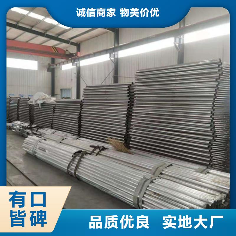 橋梁護欄防護欄源頭工廠量大優(yōu)惠