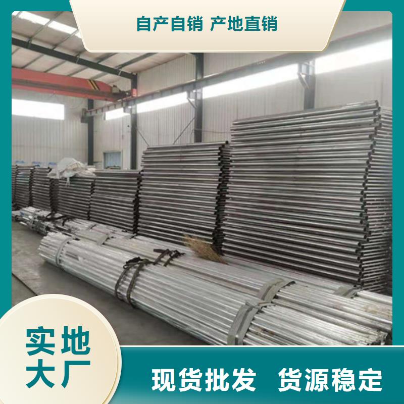 橋梁護(hù)欄城市景觀防護(hù)欄來圖定制