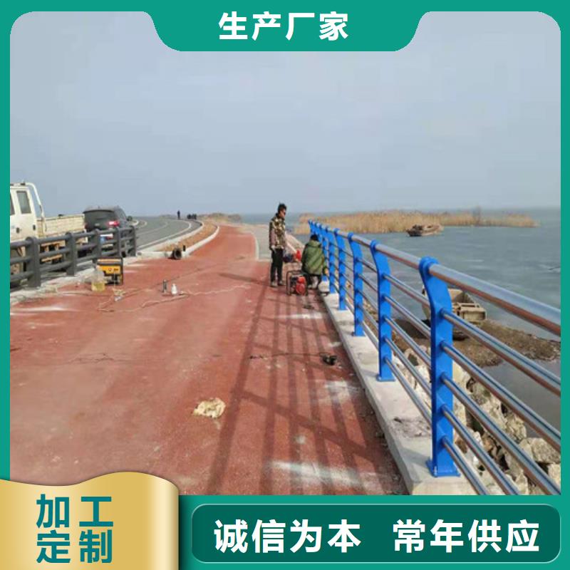 橋梁護欄【中央分隔欄】供應采購