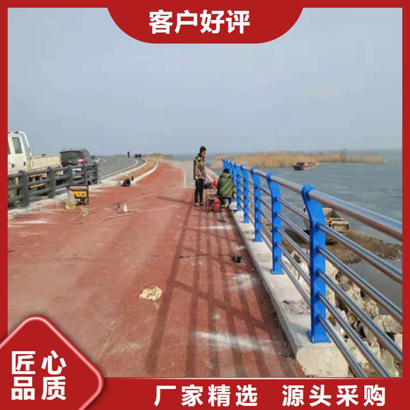 橋梁護欄防護欄源頭工廠量大優(yōu)惠