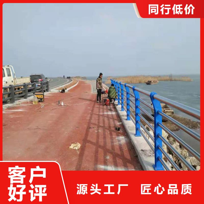 橋梁護(hù)欄,河道防撞欄桿品質(zhì)好才是硬道理