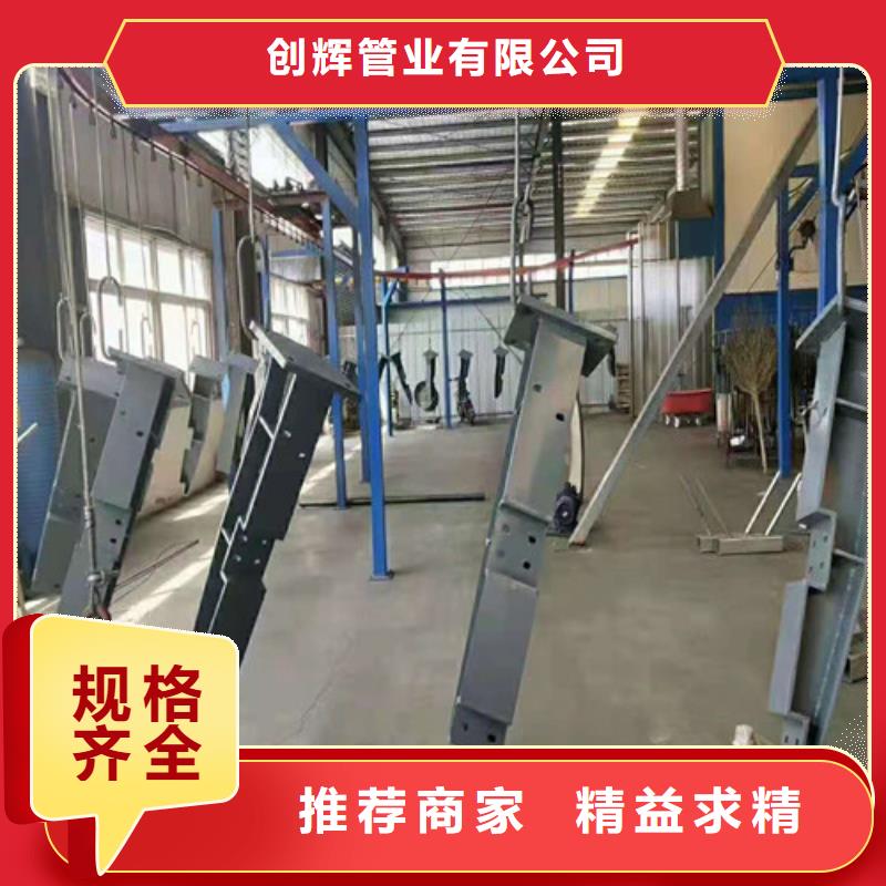 橋梁護欄防護欄源頭工廠量大優(yōu)惠