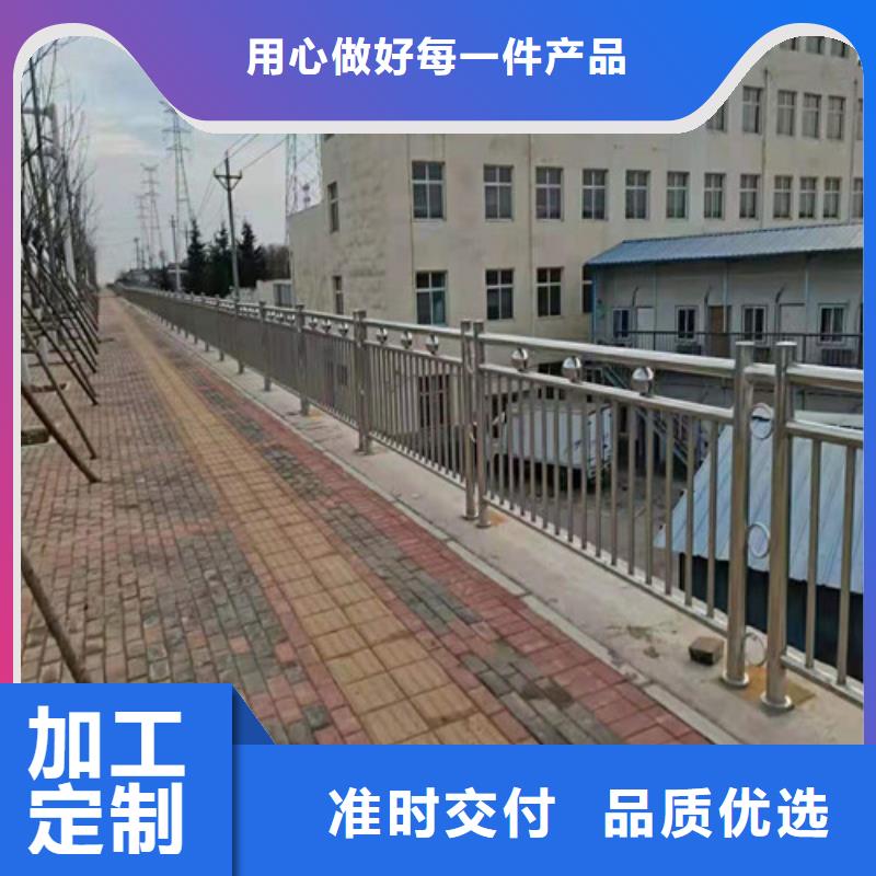 橋梁護欄防護欄源頭工廠量大優(yōu)惠