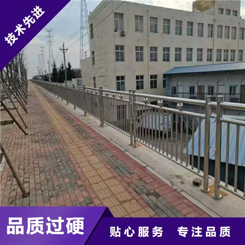 橋梁護(hù)欄城市景觀防護(hù)欄來圖定制