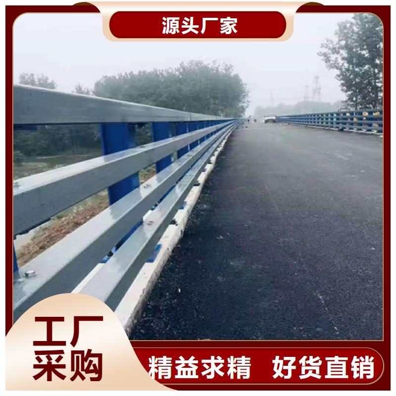 橋梁護欄景觀護欄今日新品