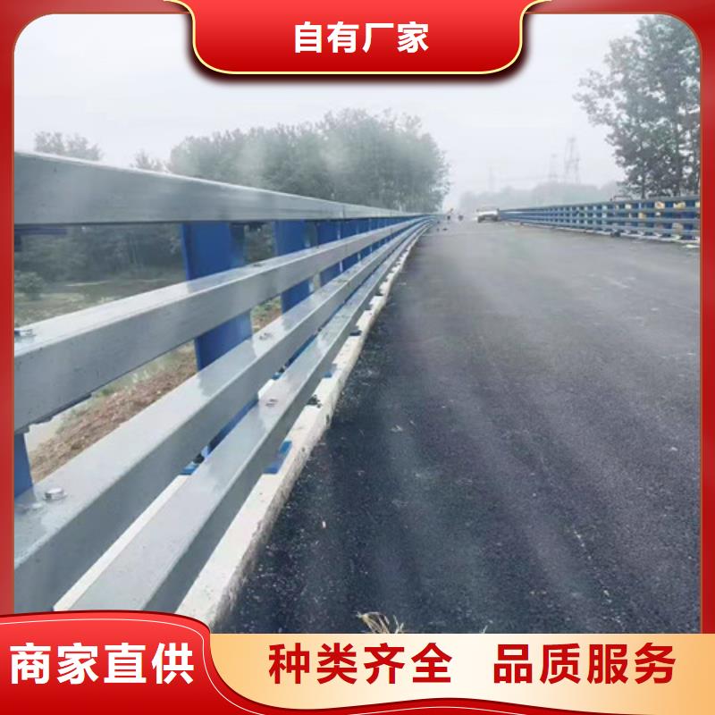 橋梁護欄防護欄源頭工廠量大優(yōu)惠