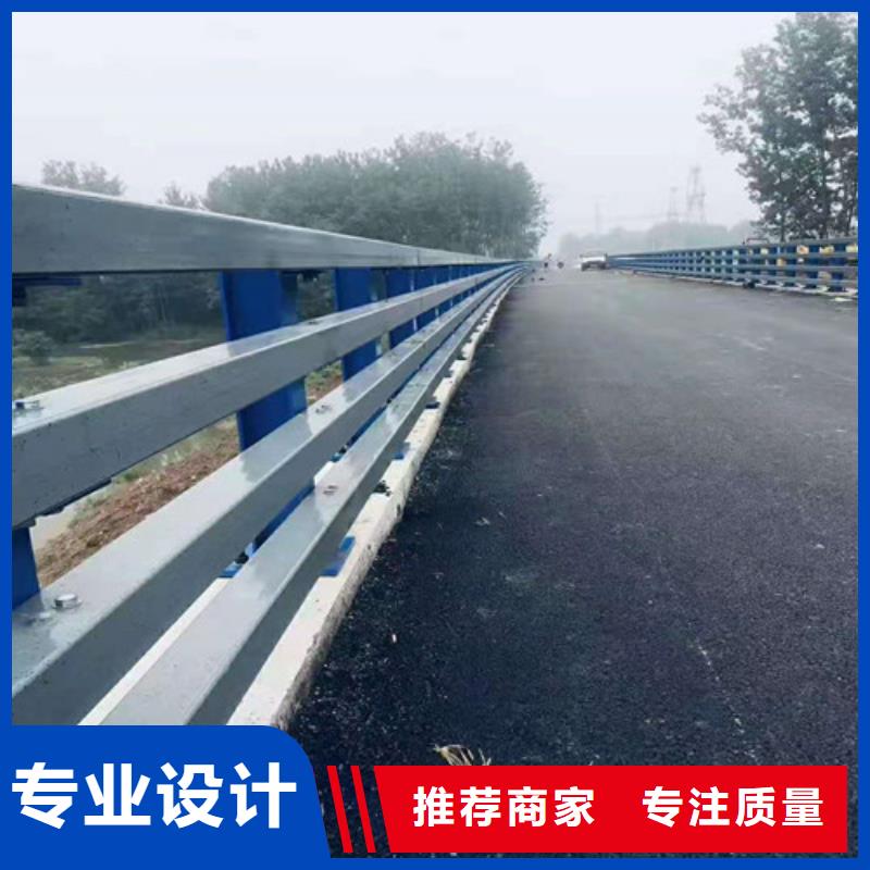 橋梁護(hù)欄防護(hù)欄源頭工廠量大優(yōu)惠