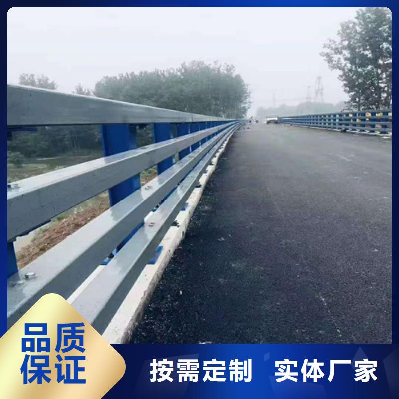橋梁防撞護欄歡迎來廠考察