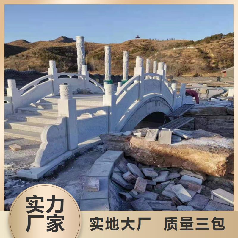 橋梁護欄防護欄源頭工廠量大優(yōu)惠