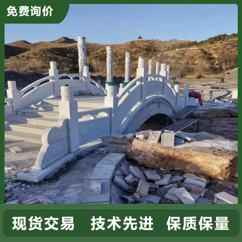 橋梁護欄【中央分隔欄】供應采購