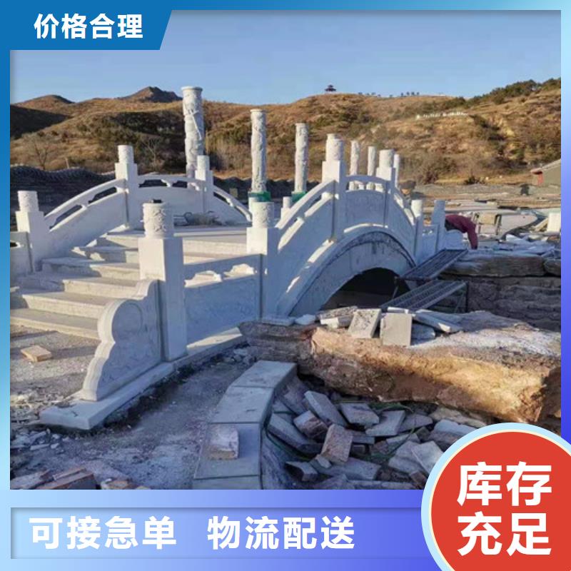 橋梁護(hù)欄城市景觀防護(hù)欄來圖定制