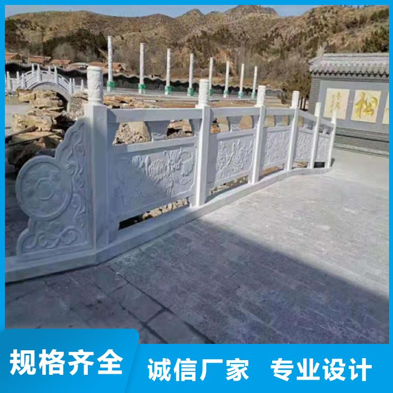 橋梁護(hù)欄,河道防撞欄桿品質(zhì)好才是硬道理