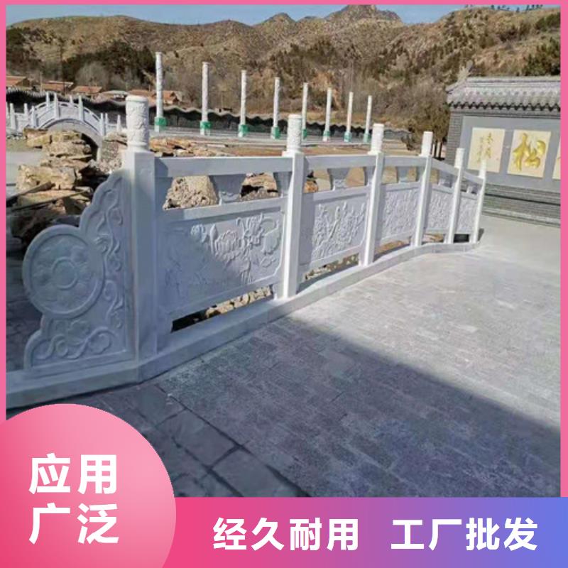 橋梁護欄景觀護欄今日新品