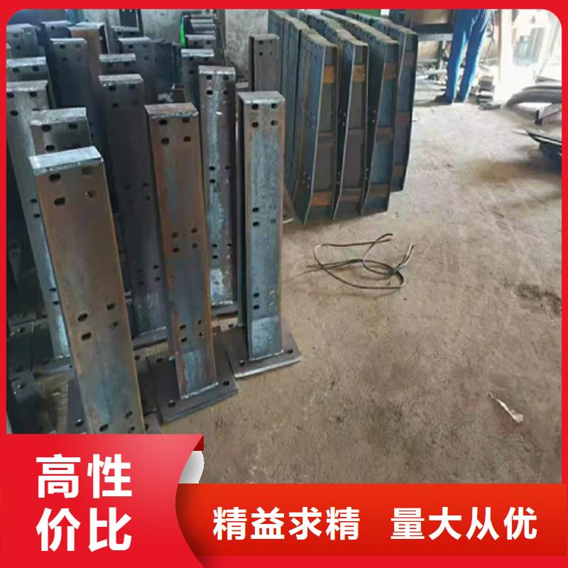 橋梁護(hù)欄,河道防撞欄桿品質(zhì)好才是硬道理