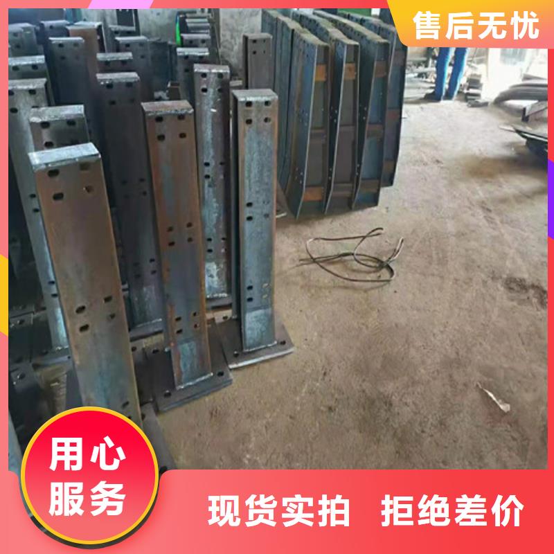 橋梁護欄防護欄源頭工廠量大優(yōu)惠