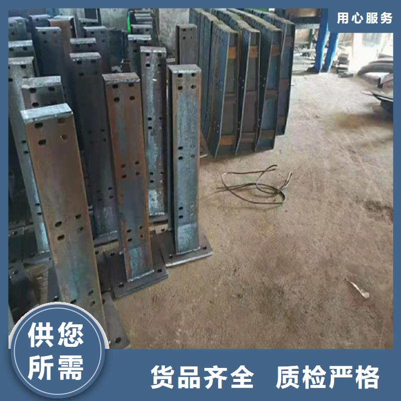 橋梁防撞護欄歡迎來廠考察