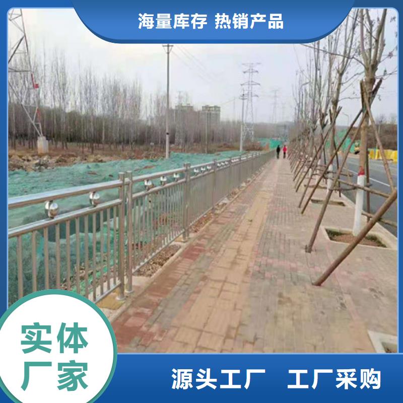 橋梁護欄鍍鋅噴塑防撞欄品質商家