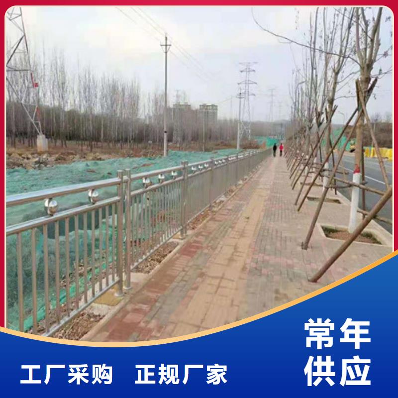 橋梁護(hù)欄LED防護(hù)欄桿用心制造