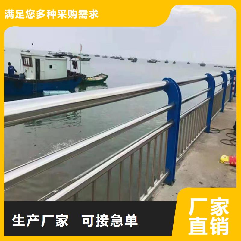 橋梁護(hù)欄,【城市景觀防護(hù)欄】多種場景適用