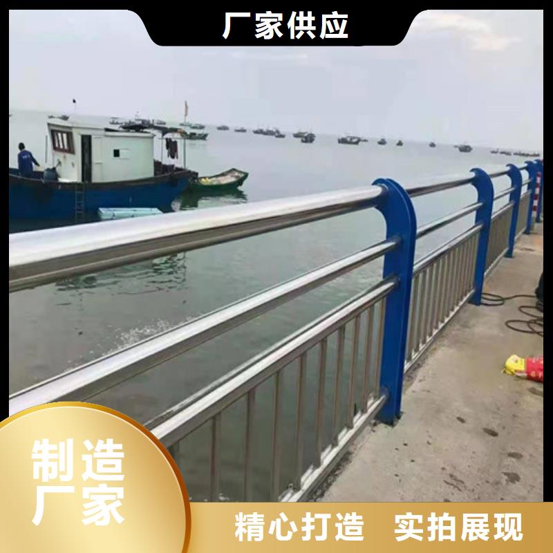 橋梁護欄防護欄源頭工廠量大優(yōu)惠