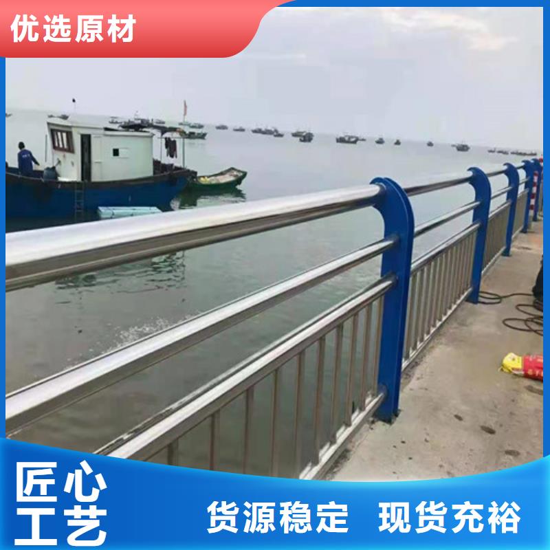 橋梁護(hù)欄防護(hù)欄源頭工廠量大優(yōu)惠