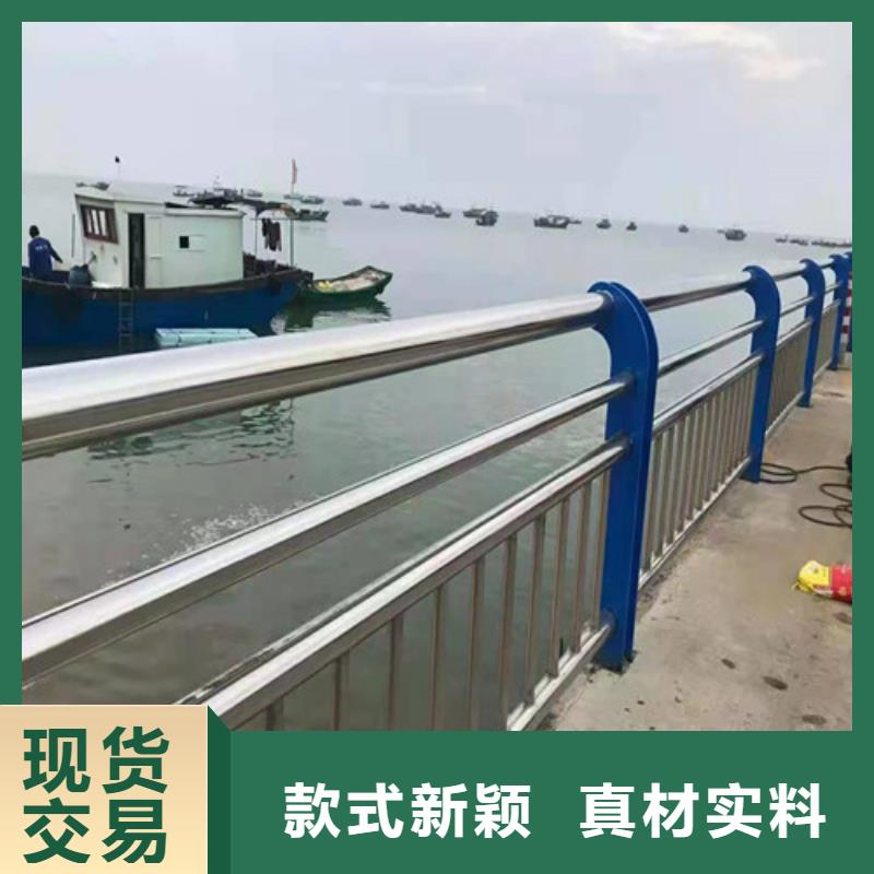 橋梁護(hù)欄,河道防撞欄桿品質(zhì)好才是硬道理