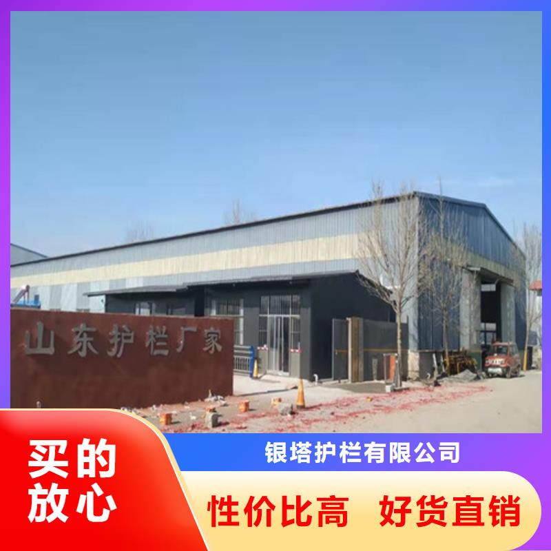 道路護(hù)欄燈光防撞護(hù)欄誠信為本