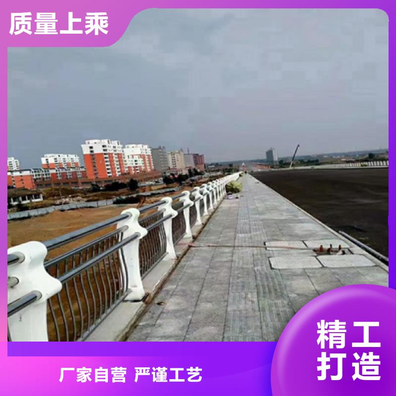 道路护栏铝合金护栏满足多种行业需求