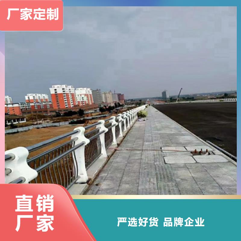 道路護欄不銹鋼景觀護欄老品牌廠家