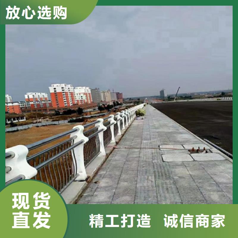 道路护栏_【山东复合管护栏厂家】来图定制