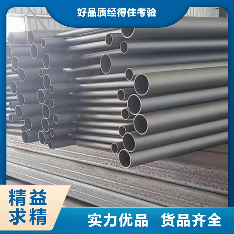 道路護欄鋁合金護欄工期短發(fā)貨快